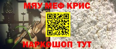 a pvp Бузулук