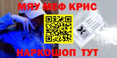 a pvp Бузулук