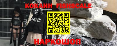 a pvp Бузулук