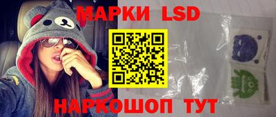 метамфетамин Бугуруслан