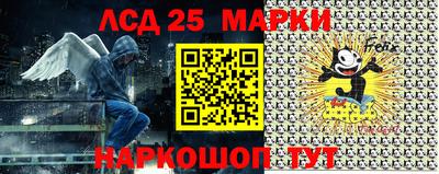 метамфетамин Бугуруслан
