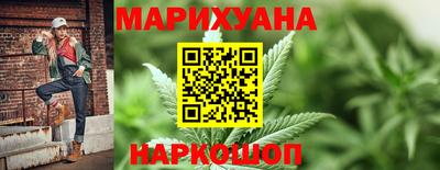 скорость Будённовск
