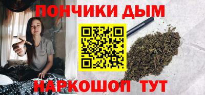 a pvp Бузулук