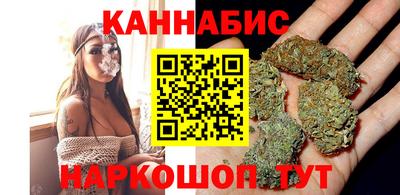 метамфетамин Бугуруслан