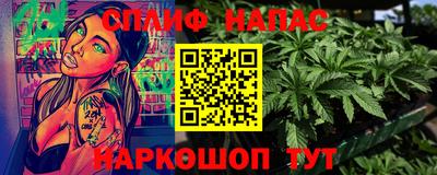 a pvp Бузулук