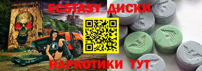 a pvp Бузулук