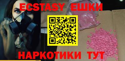 a pvp Бузулук