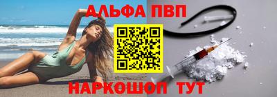 a pvp Бузулук