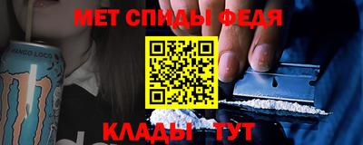 скорость Будённовск