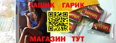 2c-b Сосновый Бор