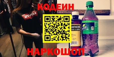 a pvp Бузулук