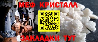 скорость Будённовск