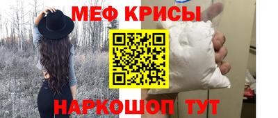 a pvp Бузулук