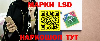 скорость Будённовск