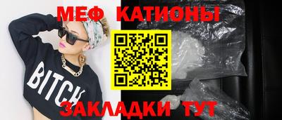 скорость Будённовск