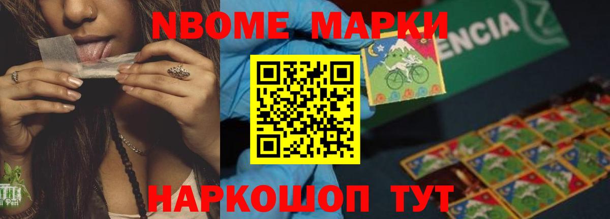 ЛСД экстази кислота  Вход с VPN  LSD-25 экстази  Лсд 25 экстази кислота  Артёмовский 